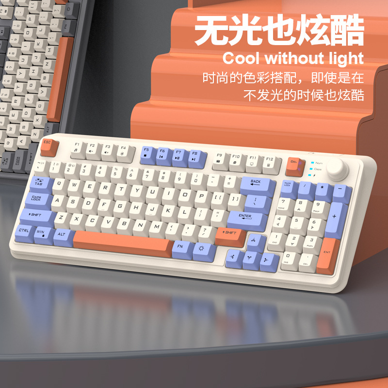 まぶしい銀狐k 94無線bluetoothダブルモード機械手触りキーボードゲーム電気競争事務キーボードパソコンノート