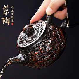 紫陶双龙戏珠茶壶手工浮雕高端功夫茶具泡茶壶茶杯中式家用送礼品