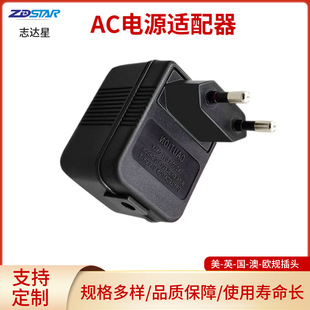 Ei35 Linear Ac Power Supply Smart Appliance Wall Adapter Router Box Power Supply Manufacturing High-Precision Power Supply