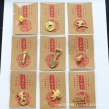 ���������X������Ԫ������{���L�����\���YƷ�[���~�X��ؔ�¹�