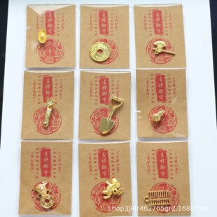 ���������X������Ԫ������{���L�����\���YƷ�[���~�X��ؔ�¹�