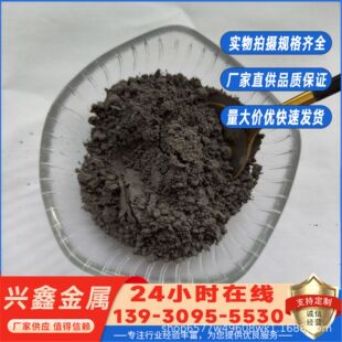 �������100-12000Ŀ΢�׸߼����Пo�������99.99%ұ���캽��