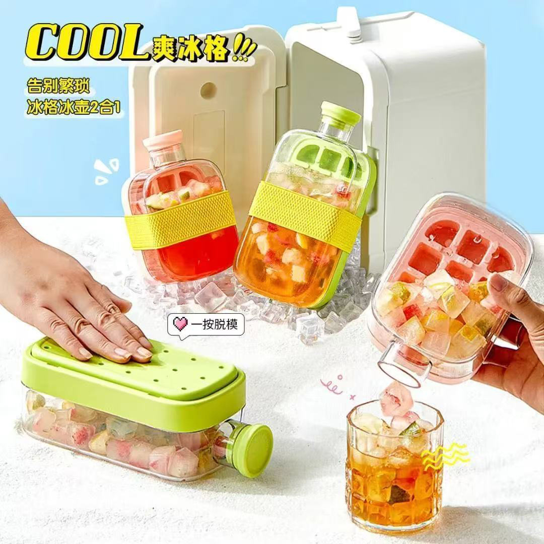 Procesamiento de moldes de cubitos de hielo personalizados, presión de rejilla de hielo, refrigerador doméstico, caja de almacenamiento de cubitos de hielo caseros, olla de rizado con pajita
