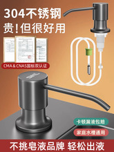 ϴ������ȡ���N��ˮ������Һƿ���L�ܲ�����^ϴ�섩���������Ԅ�