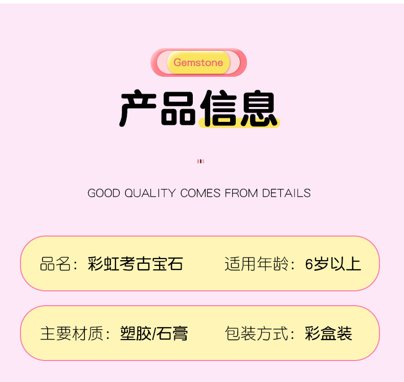 O1CN01p7q1OM1RNqg2Fky5Z_!!2096202100-0-cib.jpg?__r__=1710927004465