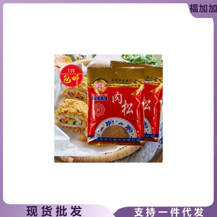 �S�}�����250g̫�}�i���ɉ�˾���Ϻ決�ϲ˰�����l