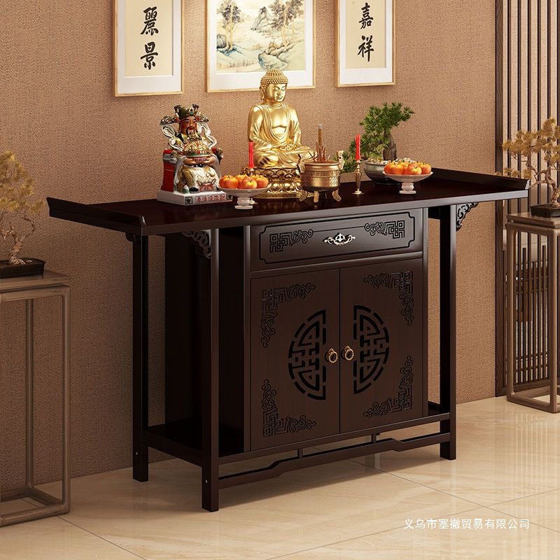 New Chinese-style altar table, altar table, Eight Immortals table, altar table, incense table, Buddhist altar, home incense table, altar table, Buddhist niche cabinet, god niche