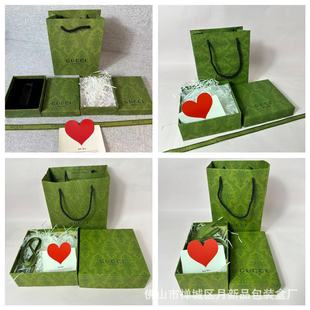 �żҾGɫ�͹Ż��y�ڼt�պй�����ˮ��100ML����w���b�Y�������