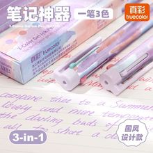 �����ɫ�P��ɫ��һ���ԹP���Ӹ��ֵ��ɫ�W�����Pӛ��ӛ�P�๦��