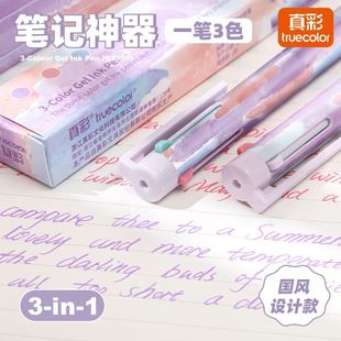 �����ɫ�P��ɫ��һ���ԹP���Ӹ��ֵ��ɫ�W�����Pӛ��ӛ�P�๦��