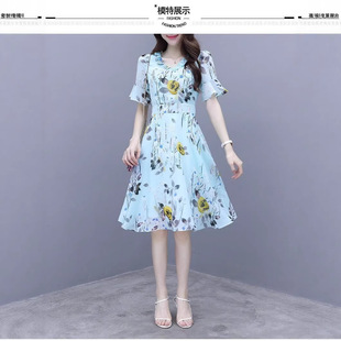 �黨�B��ȹ����Ů�b2026�����¿���|�����ٴ����ӡ��������ȹ��