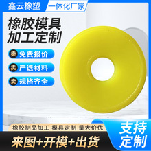 ƾ۰μĥpCеoעܼ㲿_׹Ip