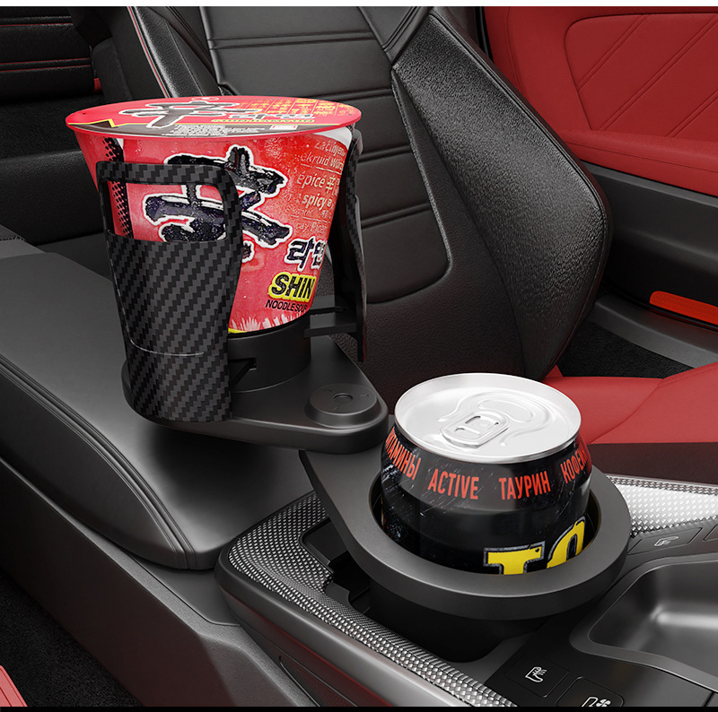 Car Cup Holder, Large Cup Holder, In-Car Beverage Storage Rack, Expandable One-To-Two Multi-Functional Car Cup Holder