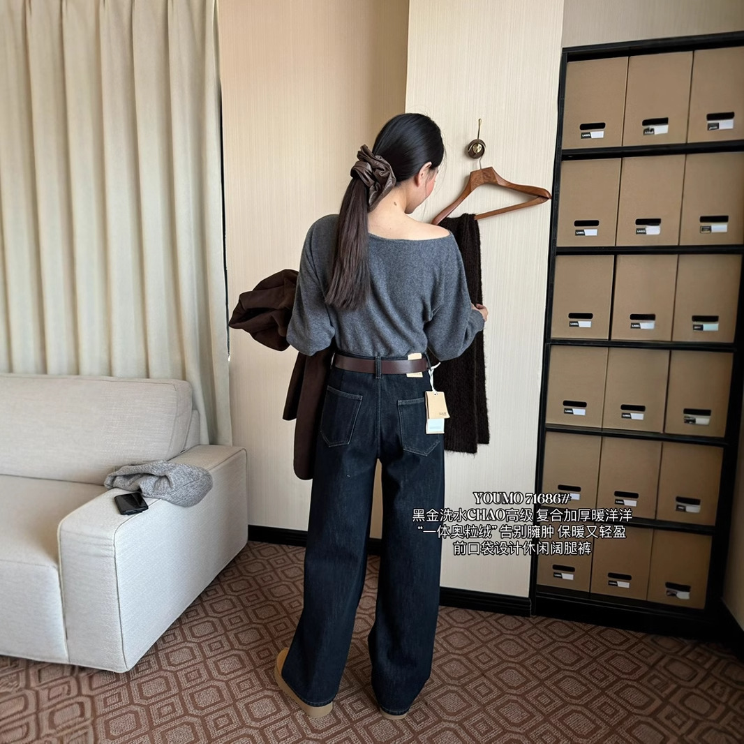 일반 난초 | YOUMO 가을과 겨울 복합 두꺼운 원피스 AO 그레인 벨벳 캐주얼 슬림 와이드 레그 팬츠 포켓 청바지