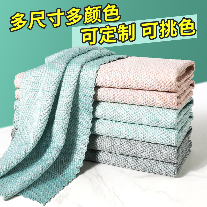 Trapo de escamas de pescado al por mayor limpieza de vidrio sin marcas Toalla de limpieza del espejo del hogar absorbente de cocina no fácil de pelusa paño de escamas de pescado