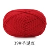39 Christmas Red