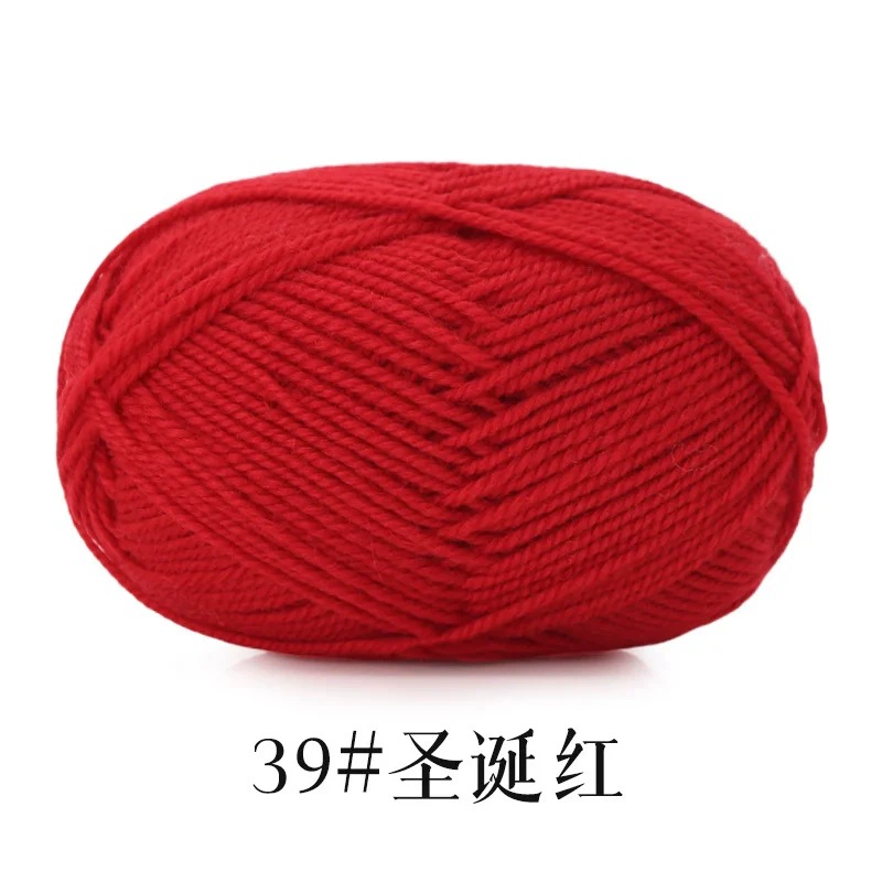 雪澜绒 Woolen ball of yarn handmade, woven crochet, sweater, scarf, DIY