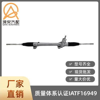 Corolla 2013- 45510-02490 – Steering gear