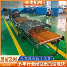 节能型墨西哥卷饼机 鸡肉卷饼机 半自动面皮机 压饼机机器