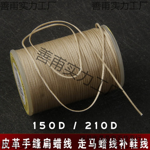 0.8mm150D/1.0mm210DƤ���Ϟ���ֿp�aЬ��Ь���߲�����Ь���R��