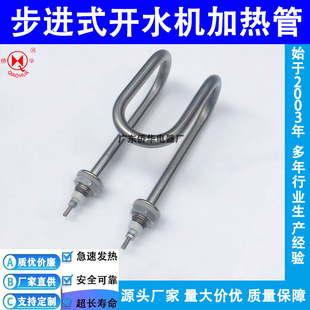 �ˮ�C�ӟ���_ˮ�C늟�� ΢��X���Mʽ�_ˮ���ӟ�l���220V2KW