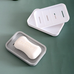 Double-layer soap box with lid, bathroom toilet drain soap box, creative travel portable soap holder, simple soap rack