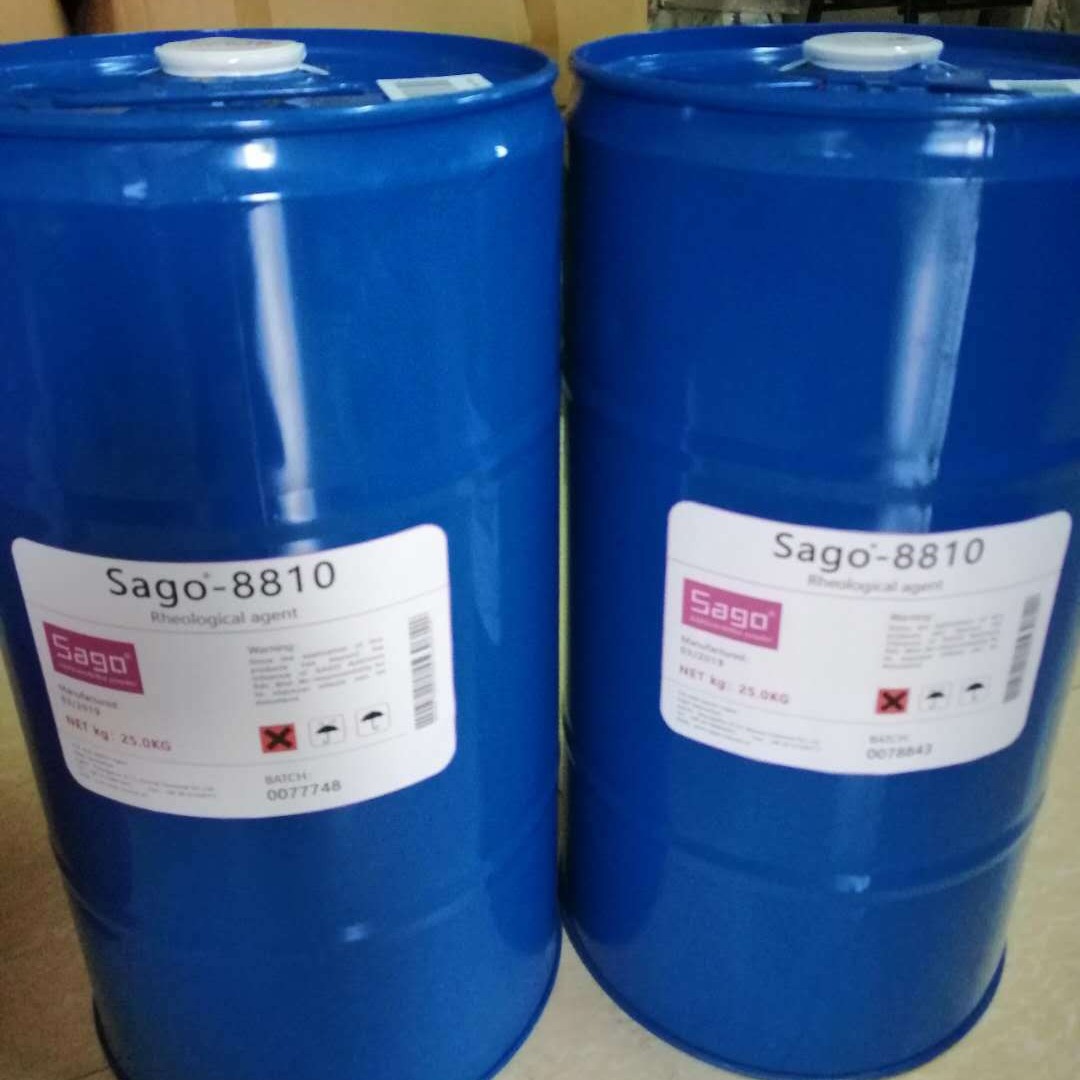 尚高Sago-8022流变助剂 可提高涂膜中金属颜料定向效果
