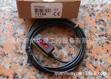 IA12DSN08PO  IA12ESF02UCM1  ID0013 IDE2060-FBOA  IE5287