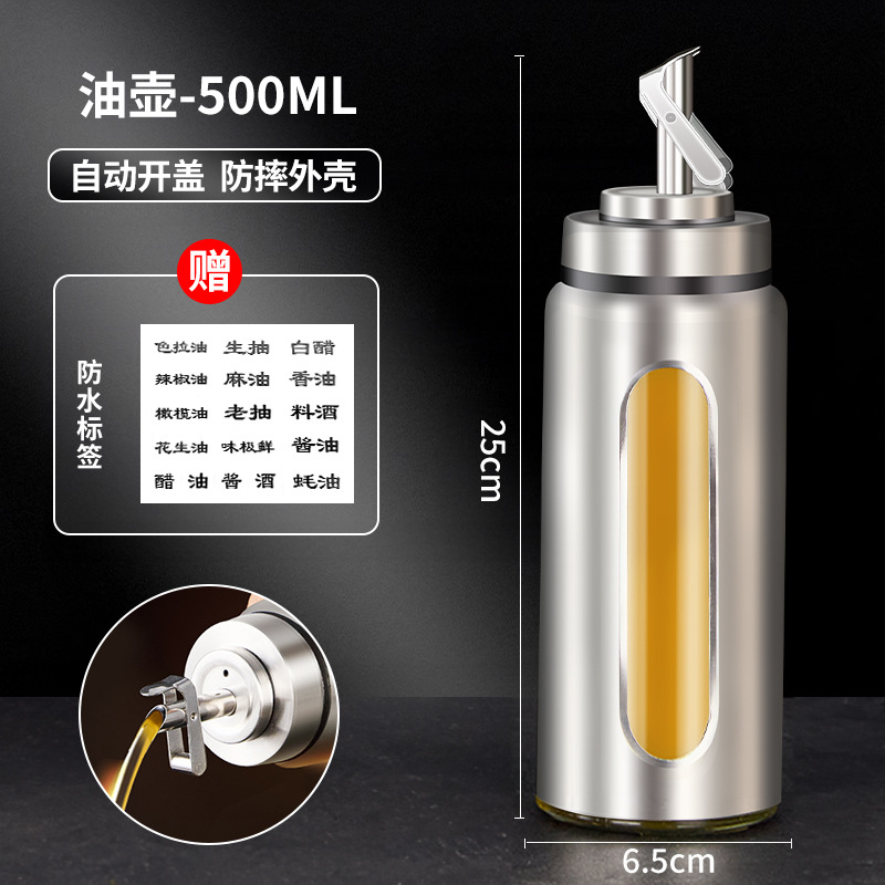 Olla de aceite de acero inoxidable, vidrio, aceite de grado alimenticio, salsa de soja, vinagre, botella de condimento, botella de aceite de sésamo para el hogar de cocina, sin aceite comercial