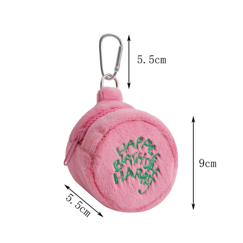 Korean version of simple mini plush cosmetic bag for girls, portable headphone storage bag, student niche coin purse, hanging bag for women