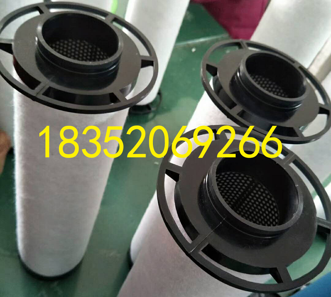 现货 适用英格索兰Ingersoll Rand24242208 24242224管道精密滤芯