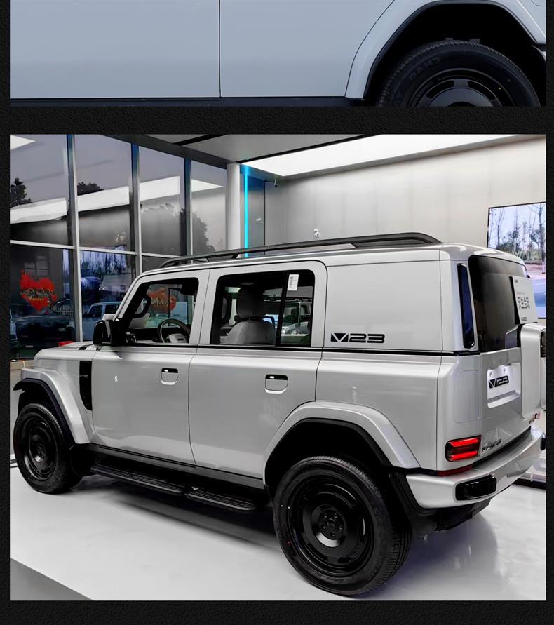 Suitable for Icar V23 Roof Luggage Rack, Special Aluminum Alloy Travel Rack, Roof Modification and Upgrade Accessories