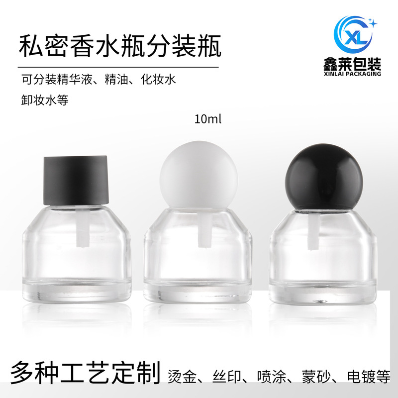Hot New Product 10ml Oblique Shoulder Transparent Perfume Bottle Nail Polish Bottle Aromatherapy Glass Bottle Private Fragrance Essential Oil Bottle