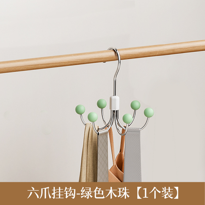 Gancho de seis mordazas, armario giratorio de 360 grados, estante para colgar, percha interior multifuncional, correa, bolsa, gancho de almacenamiento para ropa y sombreros