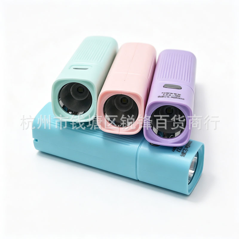 Gongke USB Rechargeable Flashlight Mini LED Strong Light for Students and Home Use Outdoor Lighting Emergency Light Rechargeable