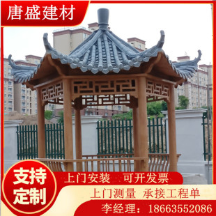 �WУ���^���e�Ļ���ͤˮ���������ľ�¹���ͤ��Ϣͤ�ӑ�������ʽ