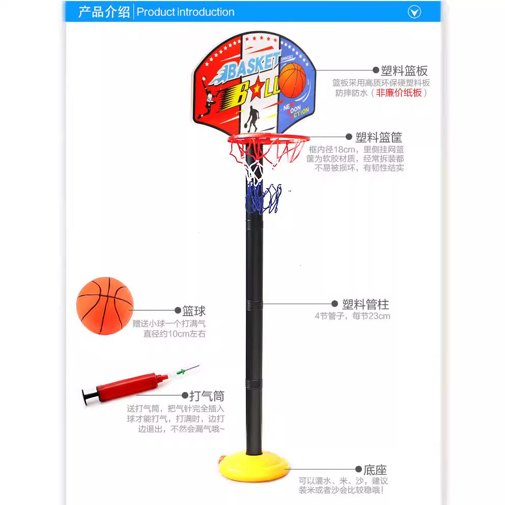 Equipo de deportes de interior al aire libre tablero de plástico soporte de baloncesto ajustable tiro rompecabezas niños baloncesto soporte de juguete