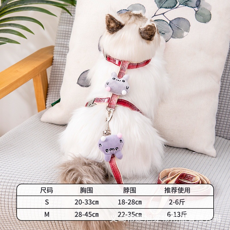 猫の牽引縄工字型の外に出るのを防止します。|undefined