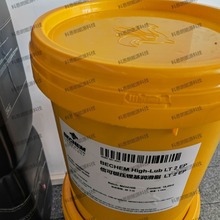 德国倍可硅油硅脂润滑油脂授权代理商 BECHEM Berusil SM 2000