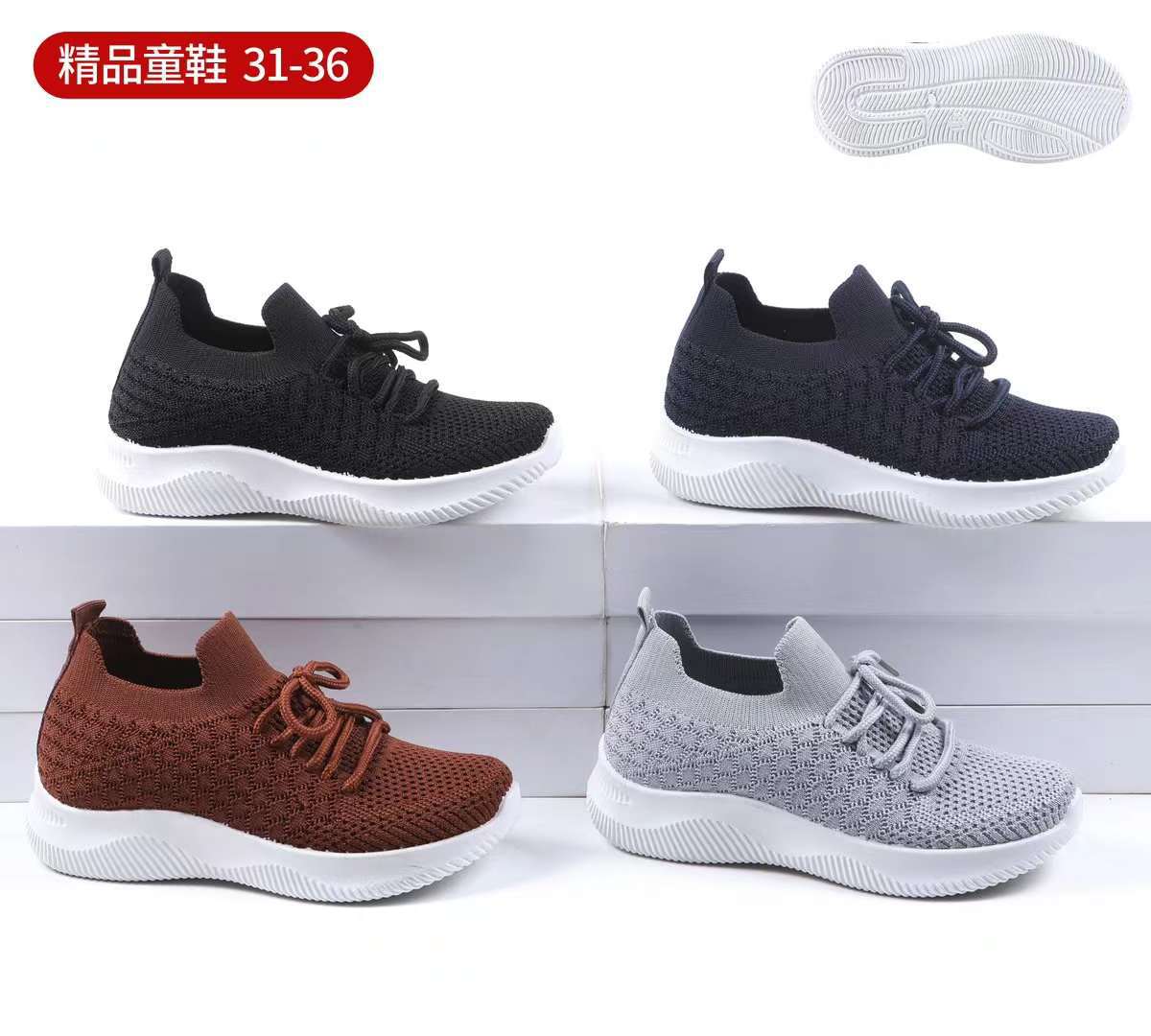 Zapatos deportivos informales para niños de primavera y otoño, zapatos de malla de punto, zapatos para correr con cordones, zapatos ligeros para niños pequeños y medianos, transpirables y ligeros.
