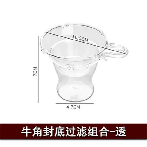 Glass tea set with accessories, funnel, filter
