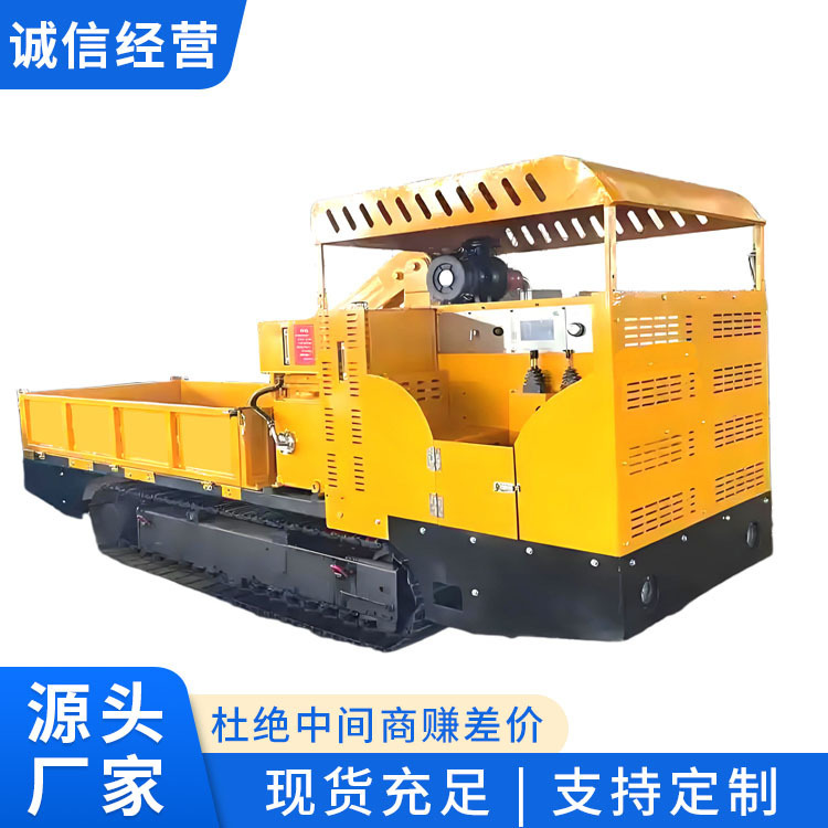 5吨矿用履带式搬运车现货规格5吨矿用履带式搬运车工作
