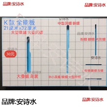 蝴蝶展翅板久吉制蝴蝶展翅固定收纳板板K款带黑色防滑减震垫