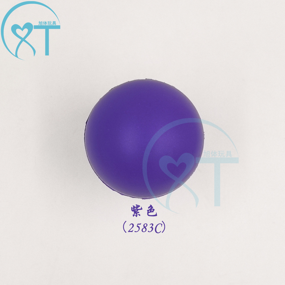 Venta caliente transfronteriza pu espuma tamaño pequeño color sólido brillante Bola de impresión de logotipo 4cm aerosol pintura estrés bola juguetes para niños
