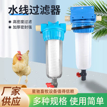 ˮ���^�V���F؛�����u�����ˮҎ�����Bֳ���_ʽ���_�^�V���g���u