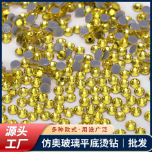 WƷC荲荟zDIY֙CݷbƷSֱ