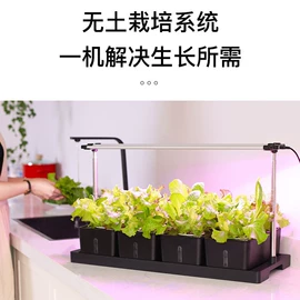 花盆容器;室内花架;种植机械