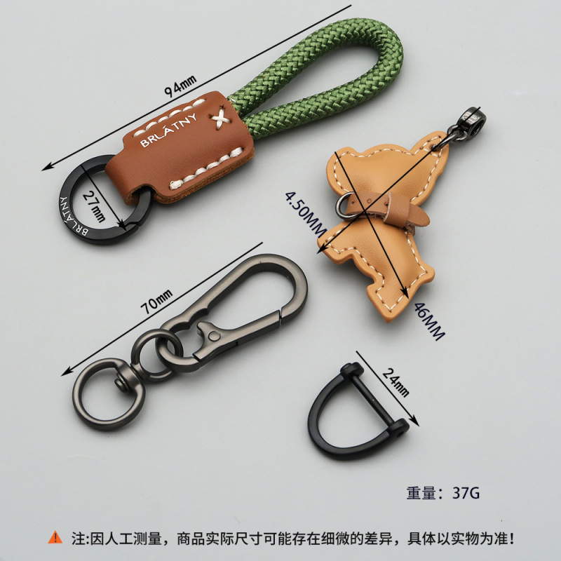 跨境手工真皮钥匙扣挂绳迷你法斗狗挂件卡通皮质小狗钥匙链配饰|undefined