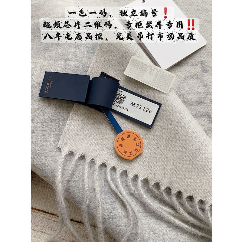 Hou Siyan と同じスタイルの Li Xiaolu 黒とグレーの多用途カシミアウールスカーフ女性ミルクティーカラータッセルショール暖かい卸売|undefined