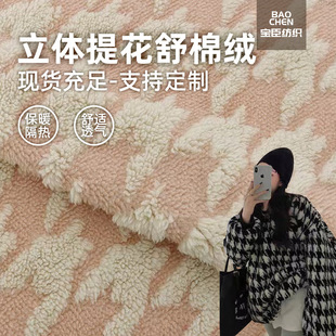 ���l���w�Ứ���޽q�Ҽ��ļ��׽q���Ҿӷ���ͯ��ů˯���Ứ����